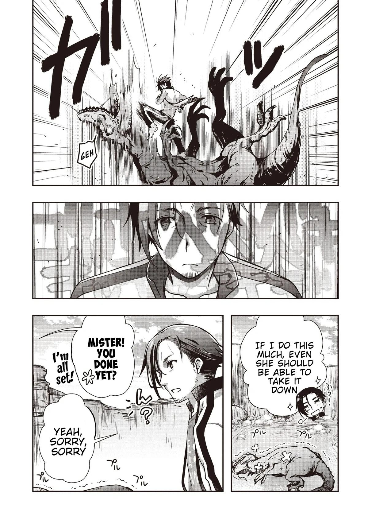 Moto Saikyo Tansakusha no Ojisan. Bishojo Haishinsha wo Tasukete Obazuri Shite Shimatta Chapter 2 - Page 17