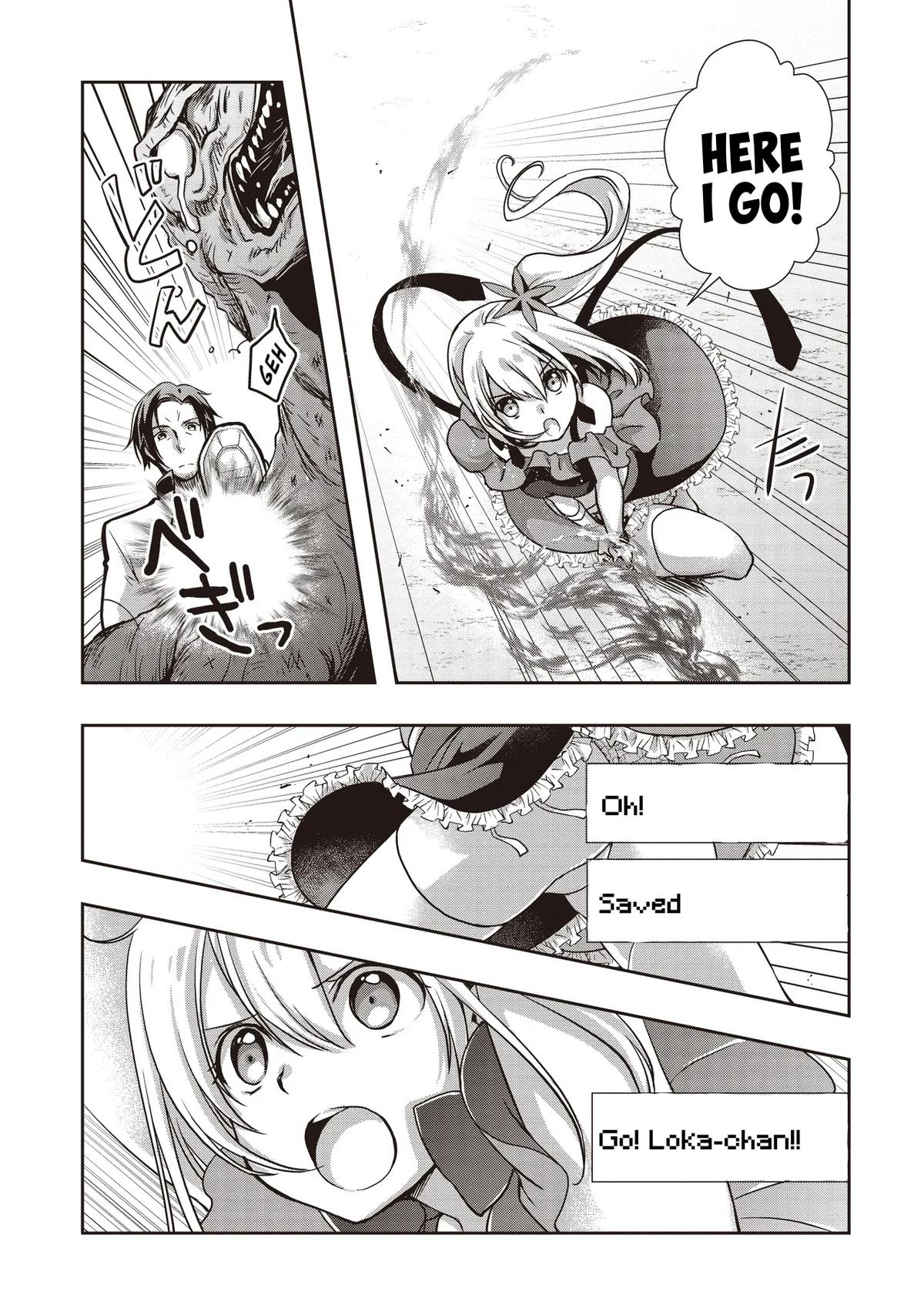 Moto Saikyo Tansakusha no Ojisan. Bishojo Haishinsha wo Tasukete Obazuri Shite Shimatta Chapter 2 - Page 23