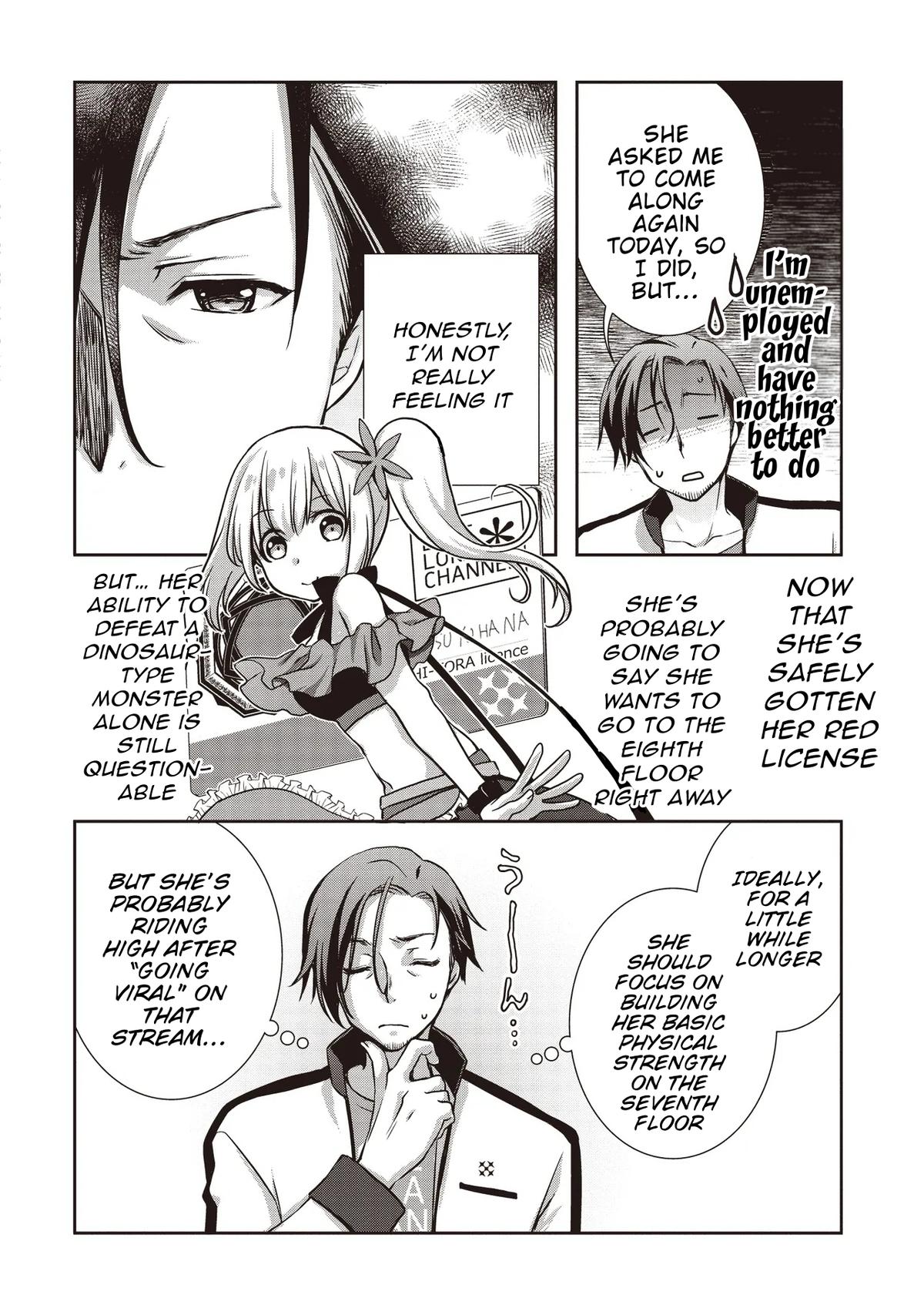 Moto Saikyo Tansakusha no Ojisan. Bishojo Haishinsha wo Tasukete Obazuri Shite Shimatta Chapter 2 - Page 32