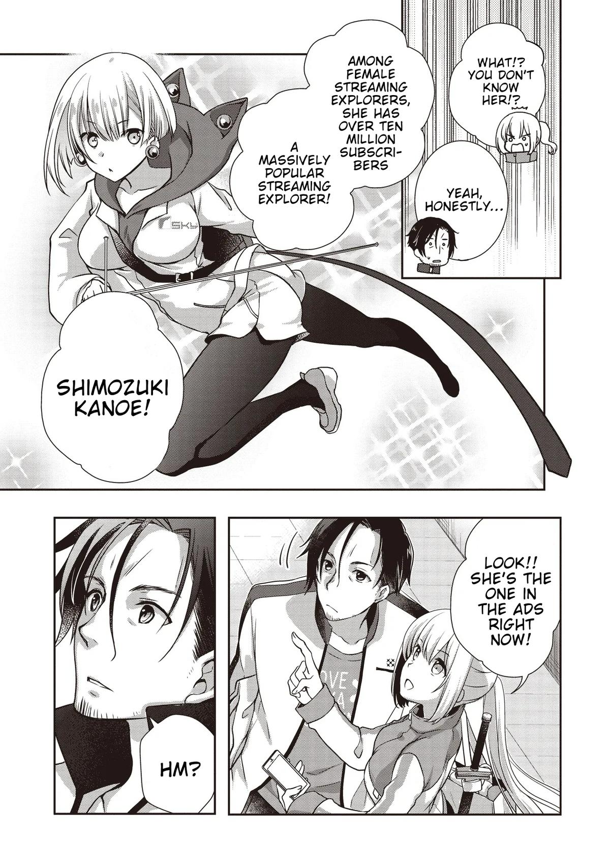 Moto Saikyo Tansakusha no Ojisan. Bishojo Haishinsha wo Tasukete Obazuri Shite Shimatta Chapter 3 - Page 5