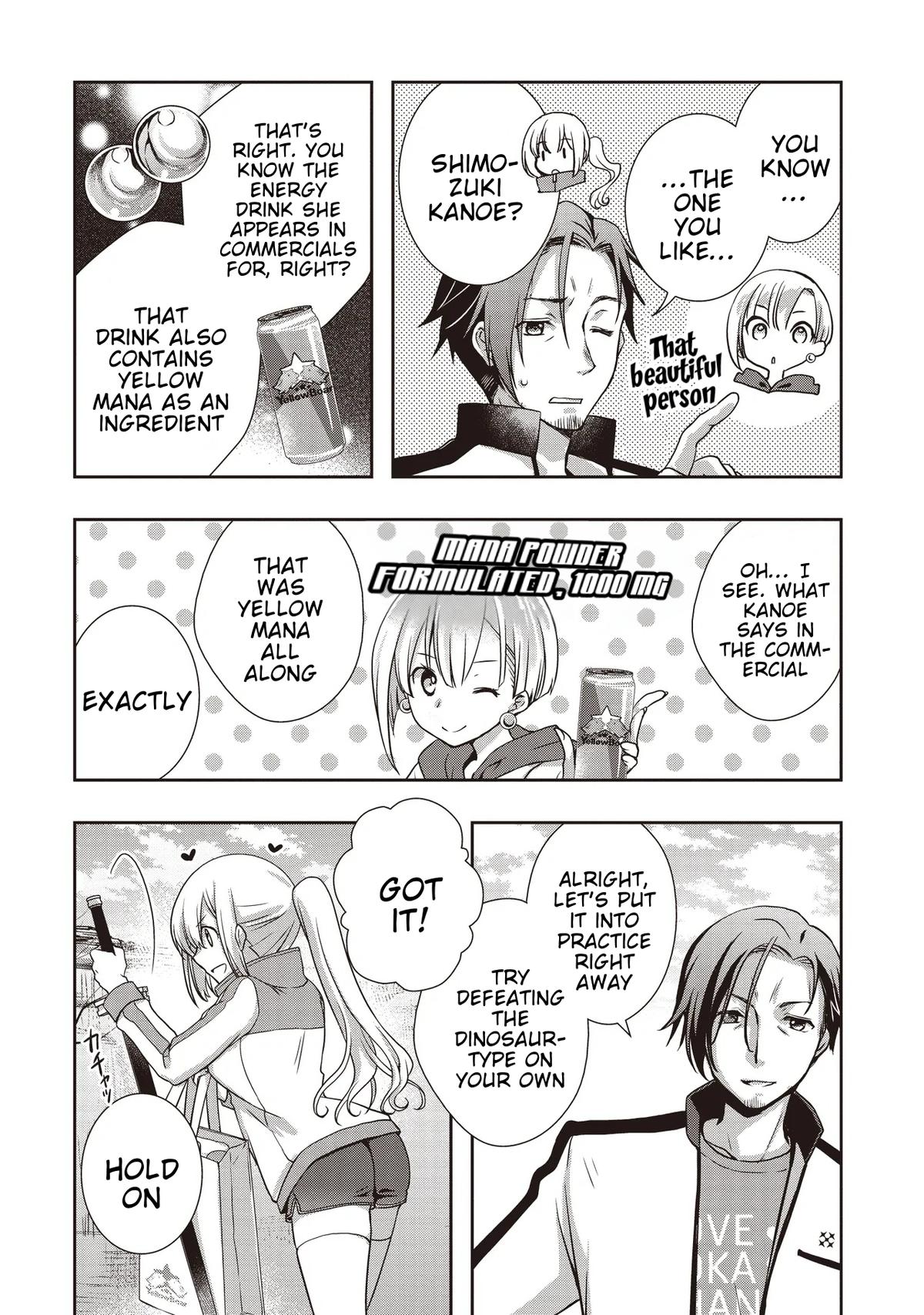 Moto Saikyo Tansakusha no Ojisan. Bishojo Haishinsha wo Tasukete Obazuri Shite Shimatta Chapter 3 - Page 22