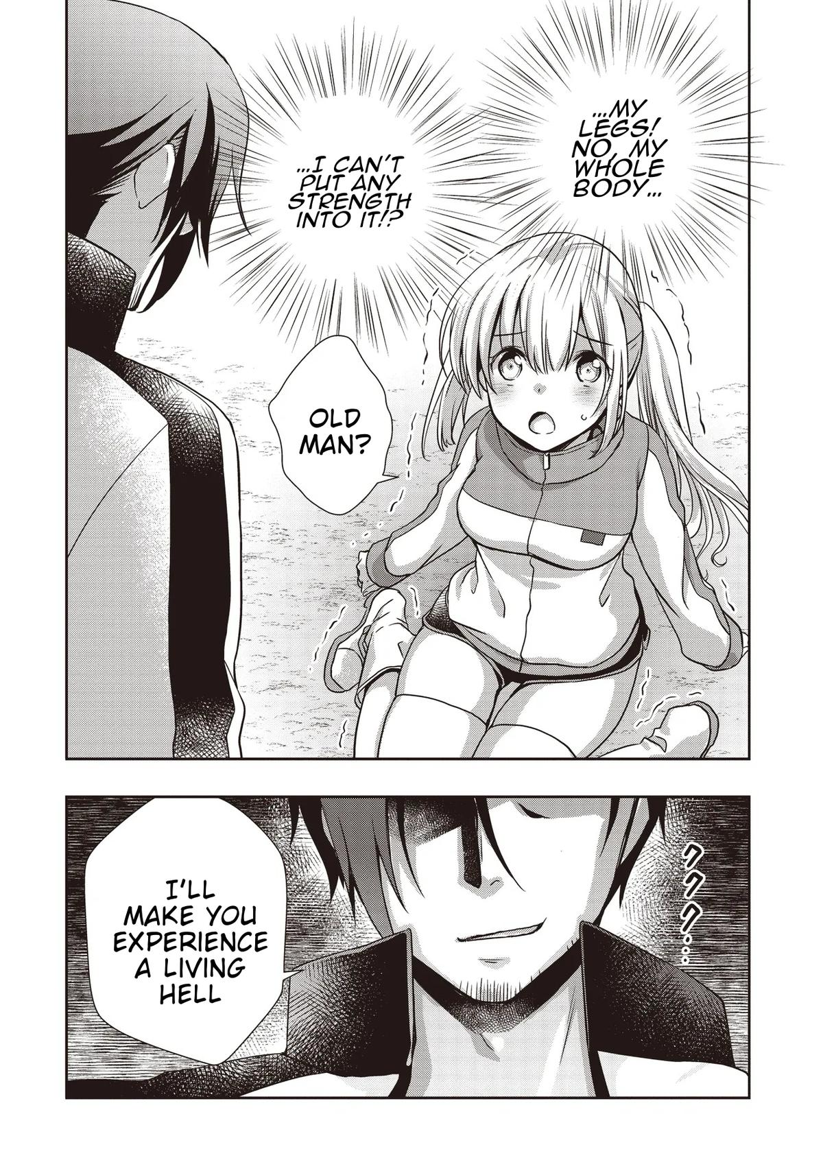 Moto Saikyo Tansakusha no Ojisan. Bishojo Haishinsha wo Tasukete Obazuri Shite Shimatta Chapter 3 - Page 32