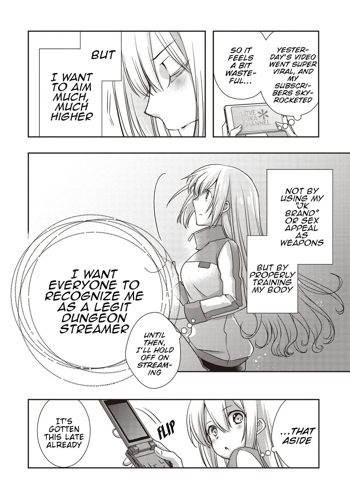 Moto Saikyo Tansakusha no Ojisan. Bishojo Haishinsha wo Tasukete Obazuri Shite Shimatta Chapter 4 - Page 16