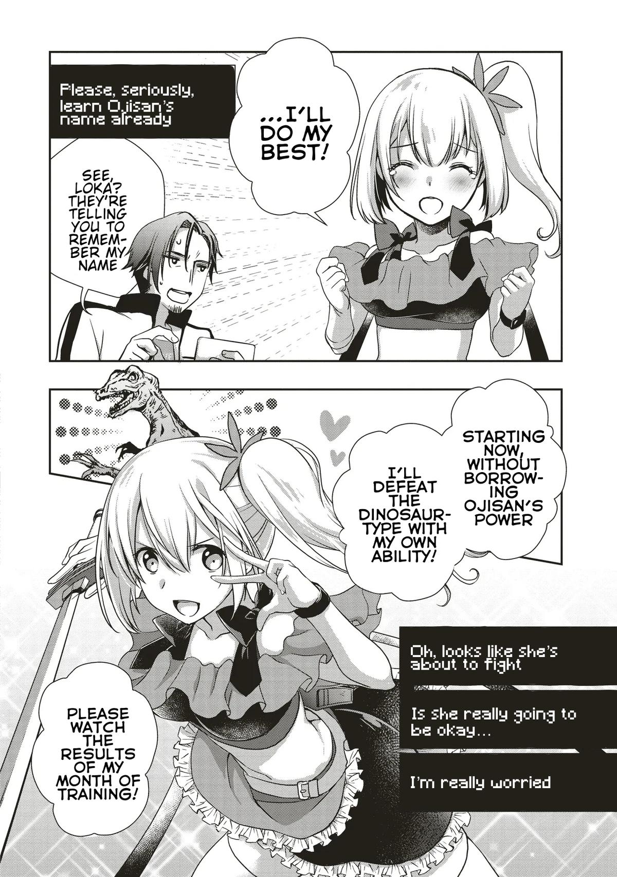 Moto Saikyo Tansakusha no Ojisan. Bishojo Haishinsha wo Tasukete Obazuri Shite Shimatta Chapter 5 - Page 16