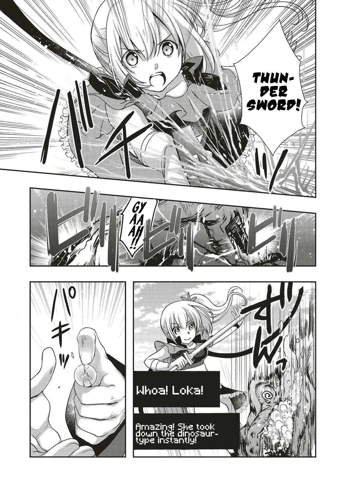 Moto Saikyo Tansakusha no Ojisan. Bishojo Haishinsha wo Tasukete Obazuri Shite Shimatta Chapter 5 - Page 21