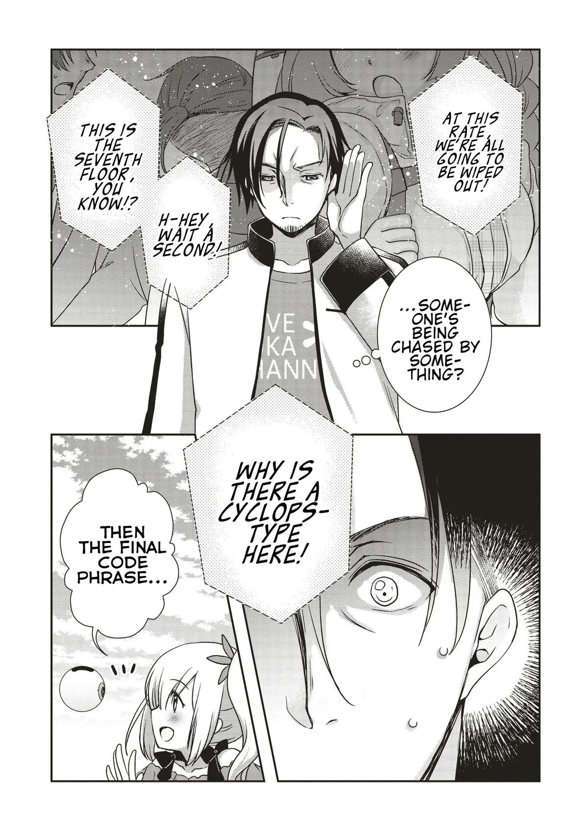 Moto Saikyo Tansakusha no Ojisan. Bishojo Haishinsha wo Tasukete Obazuri Shite Shimatta Chapter 5 - Page 31