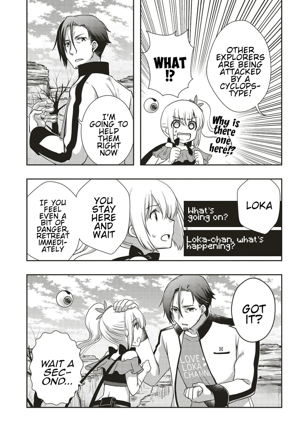 Moto Saikyo Tansakusha no Ojisan. Bishojo Haishinsha wo Tasukete Obazuri Shite Shimatta Chapter 5 - Page 33