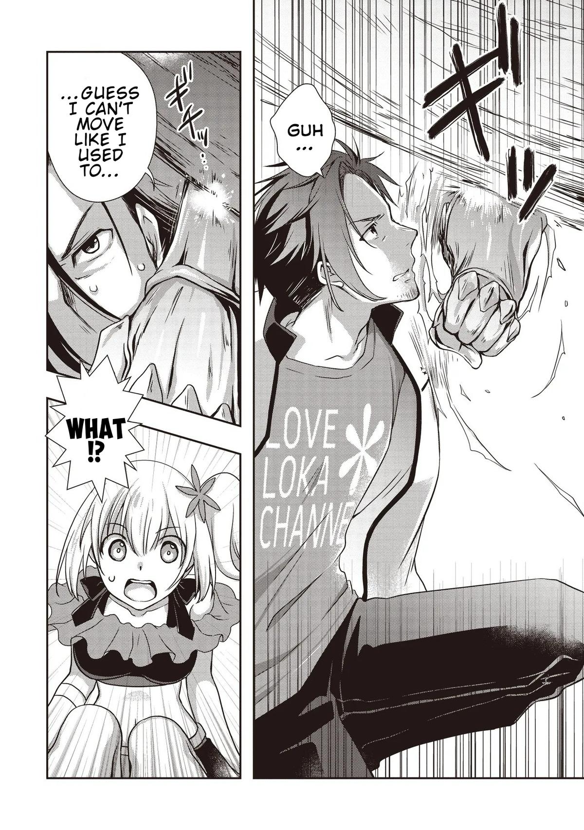 Moto Saikyo Tansakusha no Ojisan. Bishojo Haishinsha wo Tasukete Obazuri Shite Shimatta Chapter 6 - Page 11