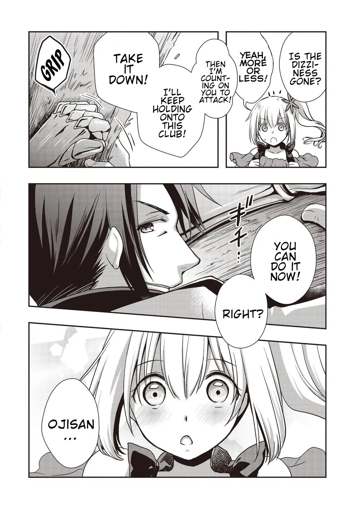 Moto Saikyo Tansakusha no Ojisan. Bishojo Haishinsha wo Tasukete Obazuri Shite Shimatta Chapter 6 - Page 13