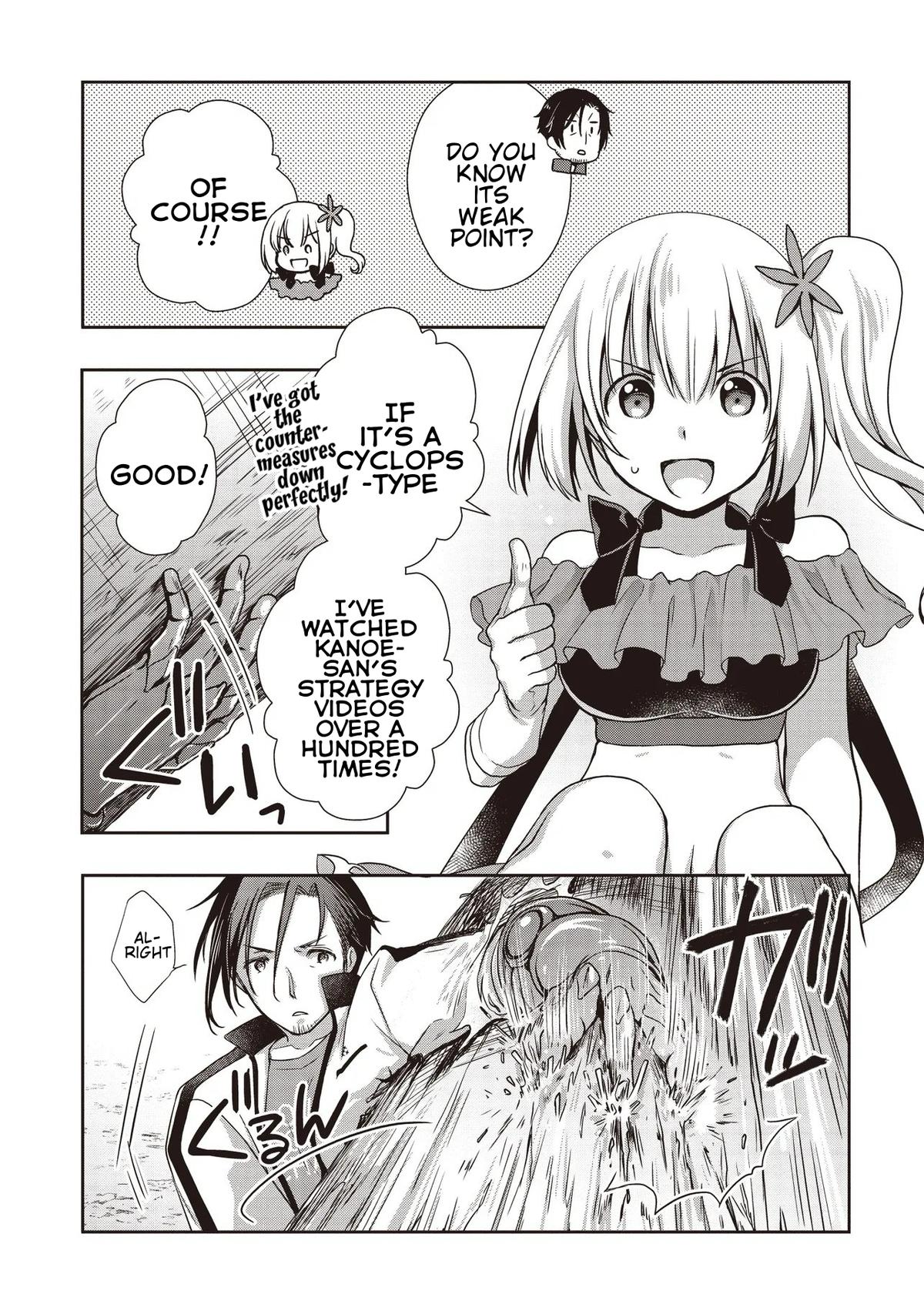 Moto Saikyo Tansakusha no Ojisan. Bishojo Haishinsha wo Tasukete Obazuri Shite Shimatta Chapter 6 - Page 14