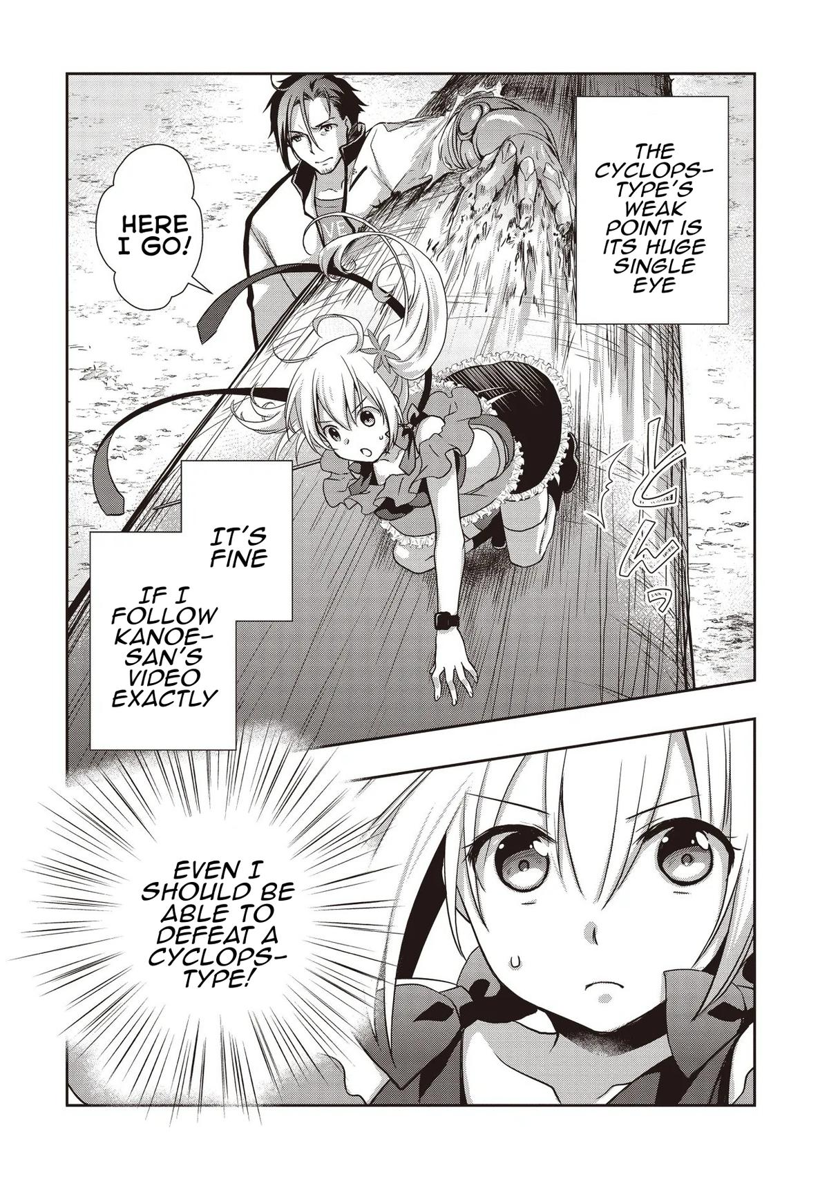 Moto Saikyo Tansakusha no Ojisan. Bishojo Haishinsha wo Tasukete Obazuri Shite Shimatta Chapter 6 - Page 15