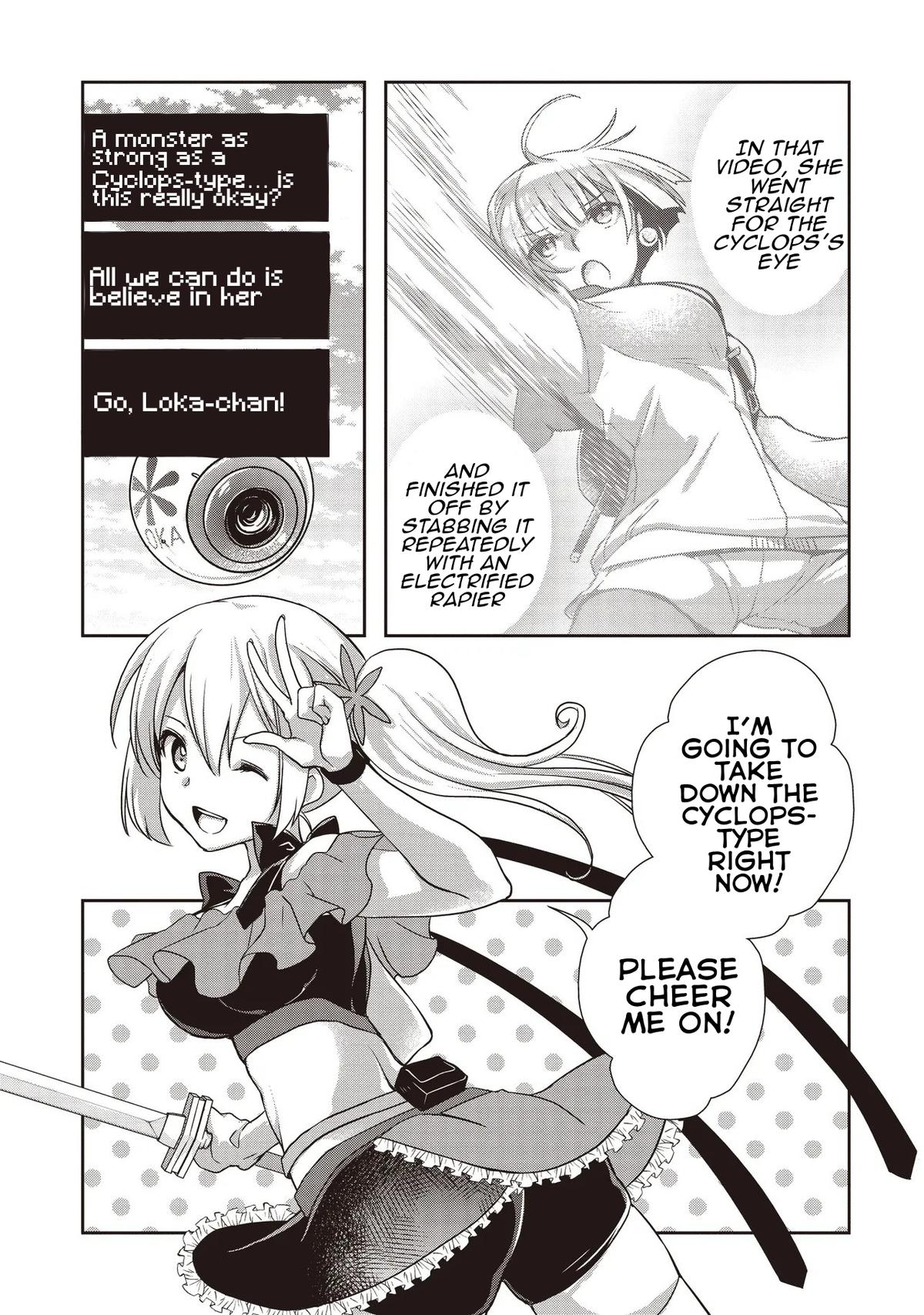 Moto Saikyo Tansakusha no Ojisan. Bishojo Haishinsha wo Tasukete Obazuri Shite Shimatta Chapter 6 - Page 16