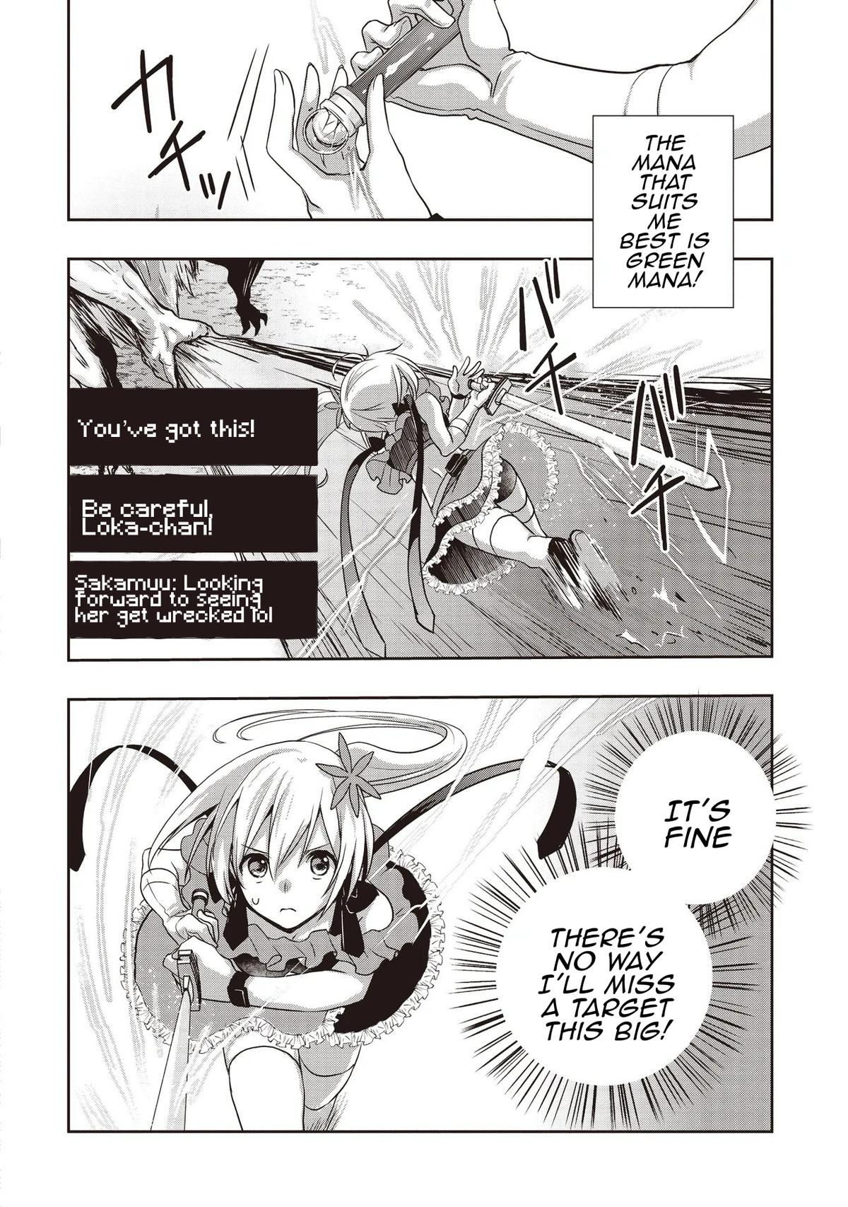 Moto Saikyo Tansakusha no Ojisan. Bishojo Haishinsha wo Tasukete Obazuri Shite Shimatta Chapter 6 - Page 17