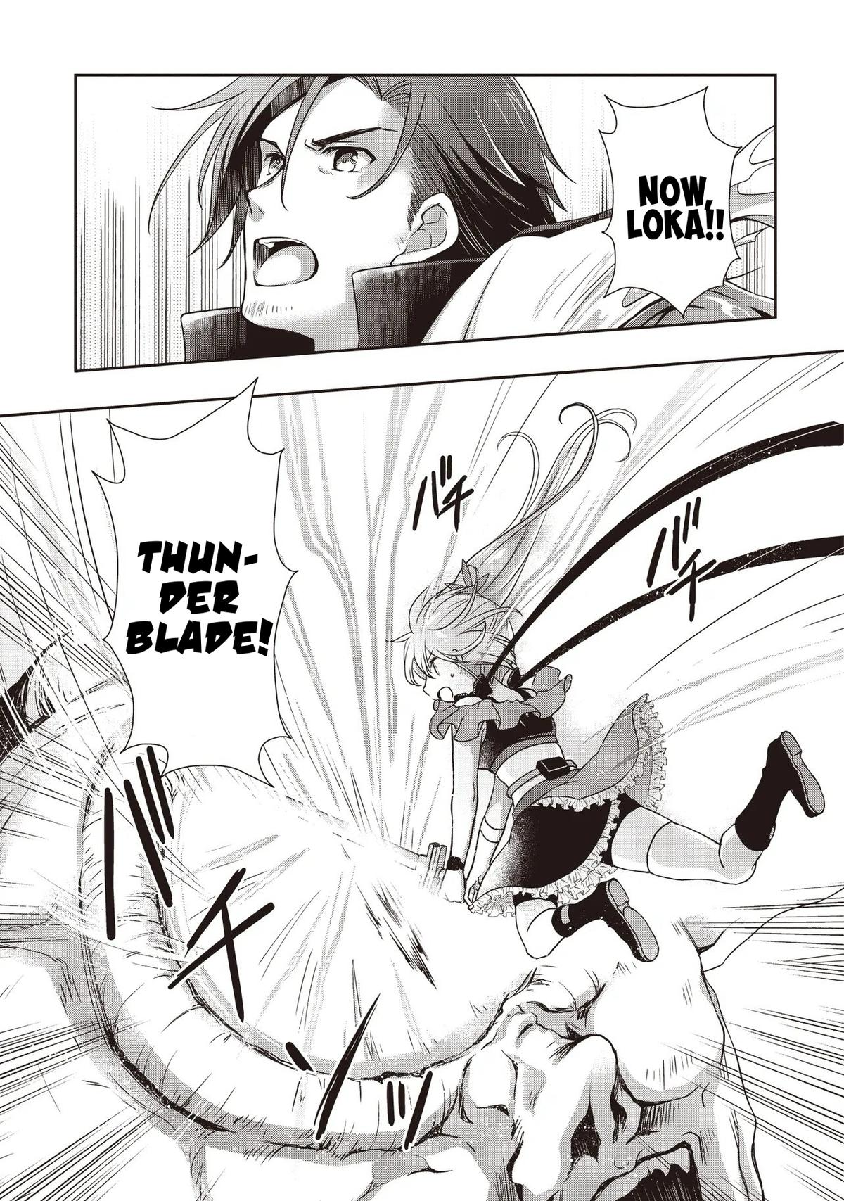 Moto Saikyo Tansakusha no Ojisan. Bishojo Haishinsha wo Tasukete Obazuri Shite Shimatta Chapter 6 - Page 18