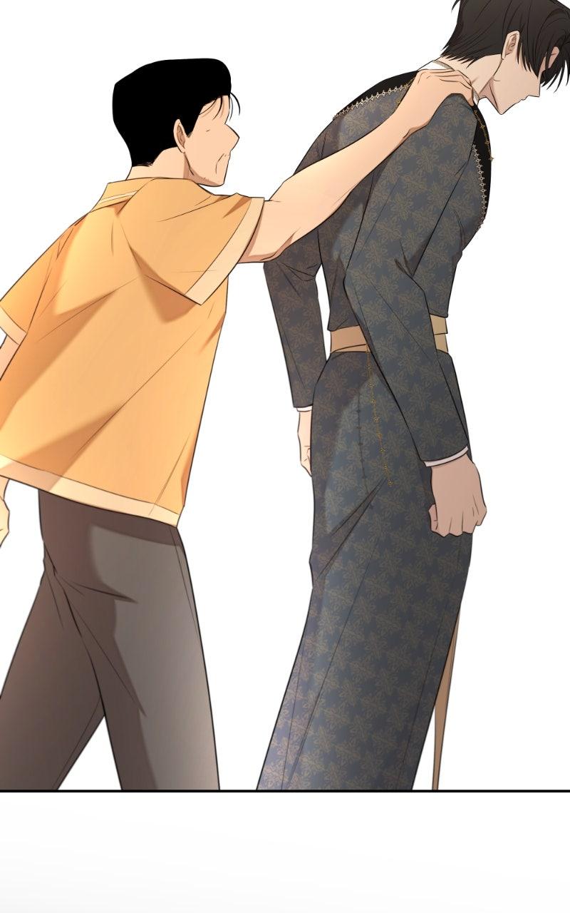 Mr. Delivery Knight Chapter 36 - Page 73