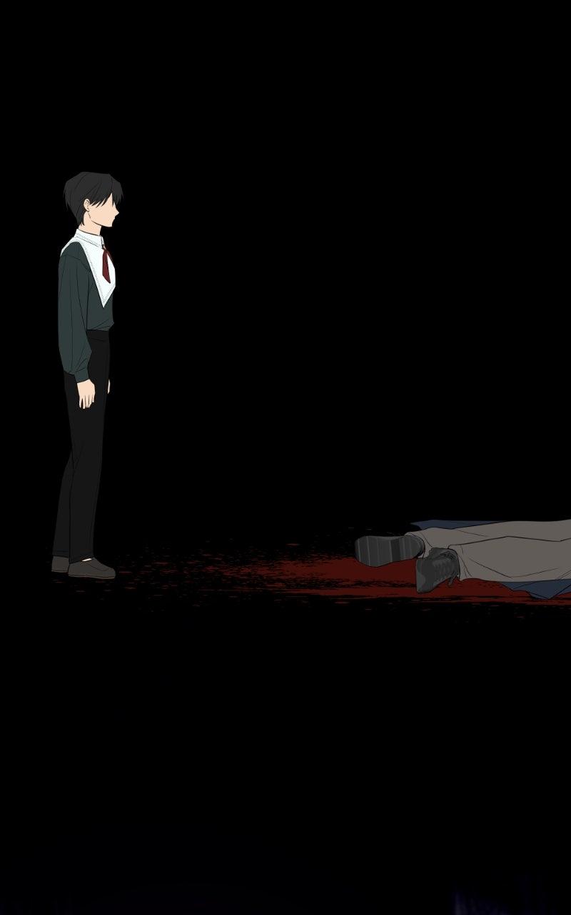 Mr. Delivery Knight Chapter 36 - Page 76