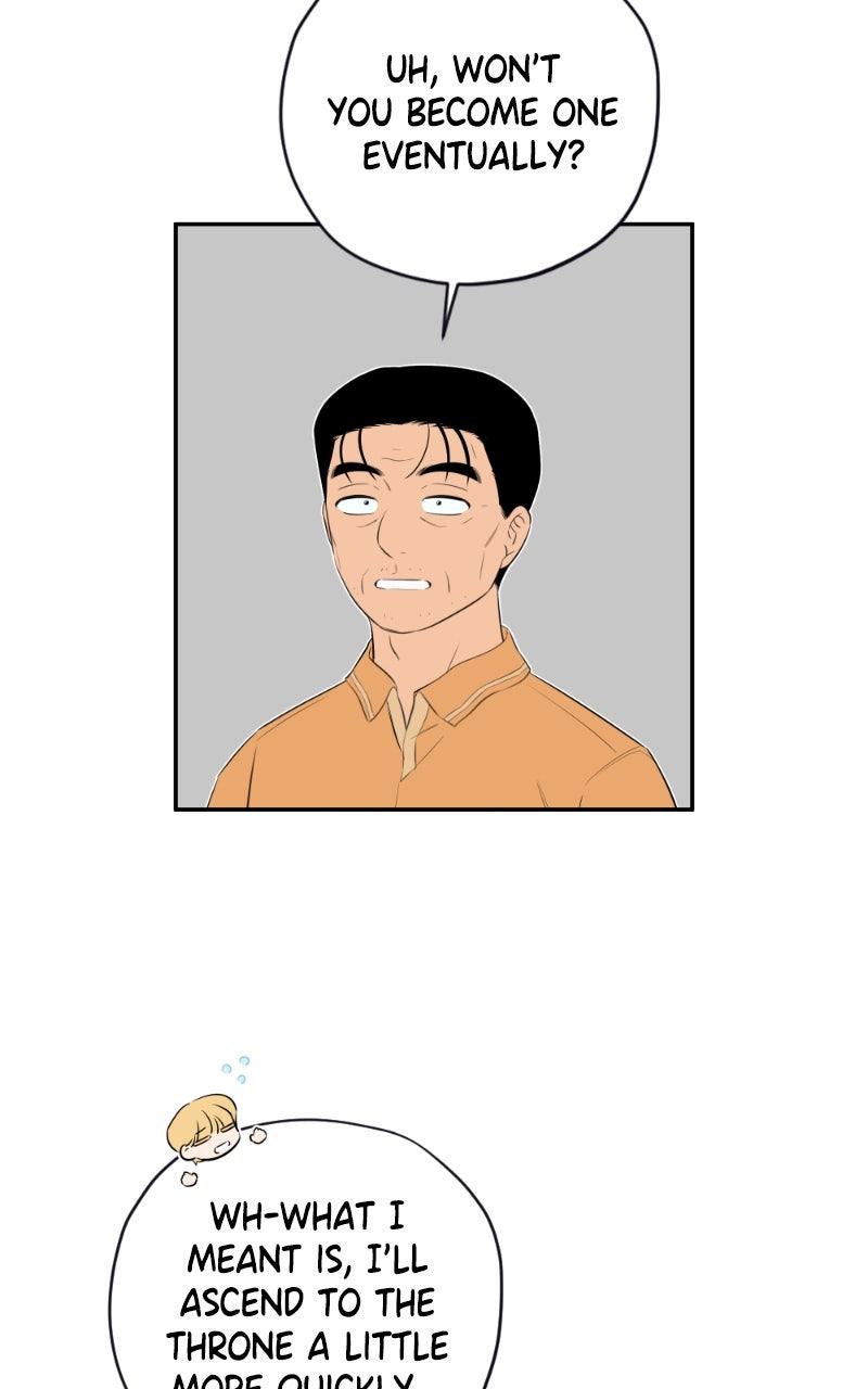 Mr. Delivery Knight Chapter 37 - Page 17