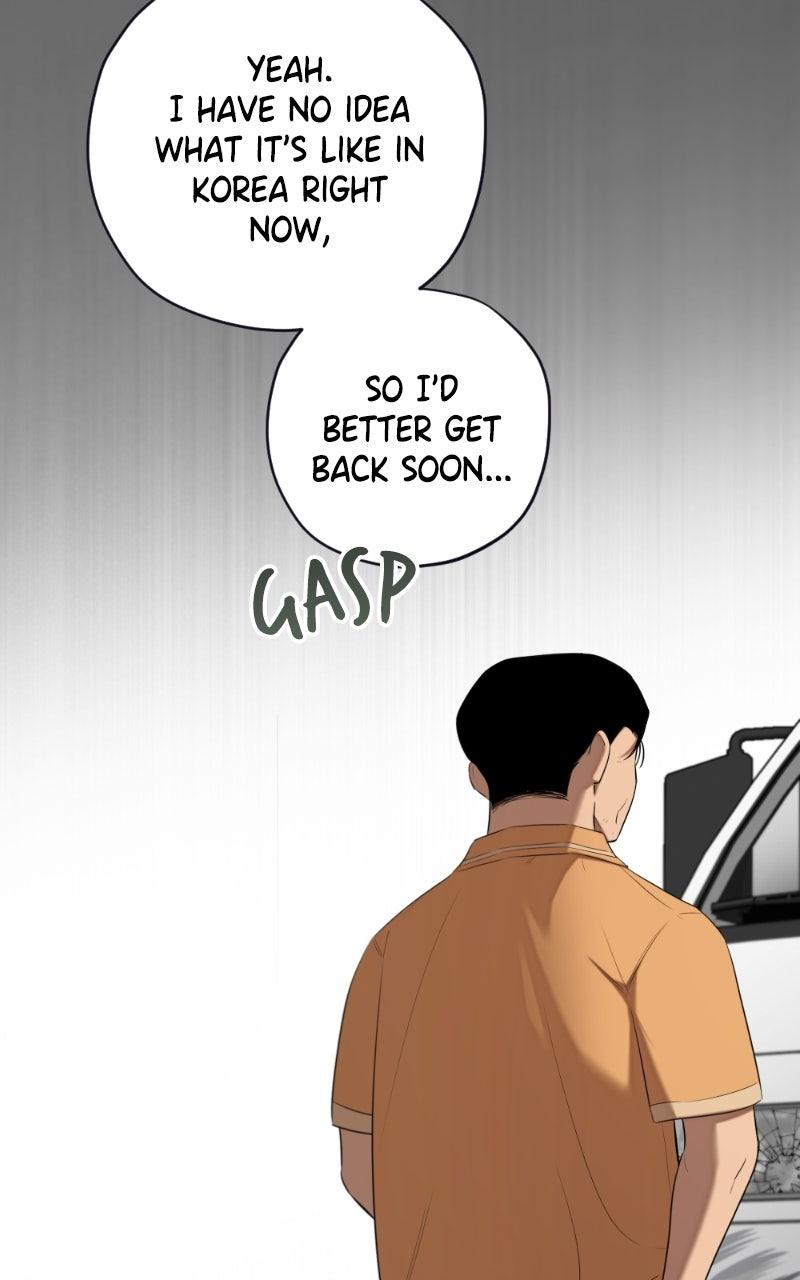 Mr. Delivery Knight Chapter 37 - Page 52