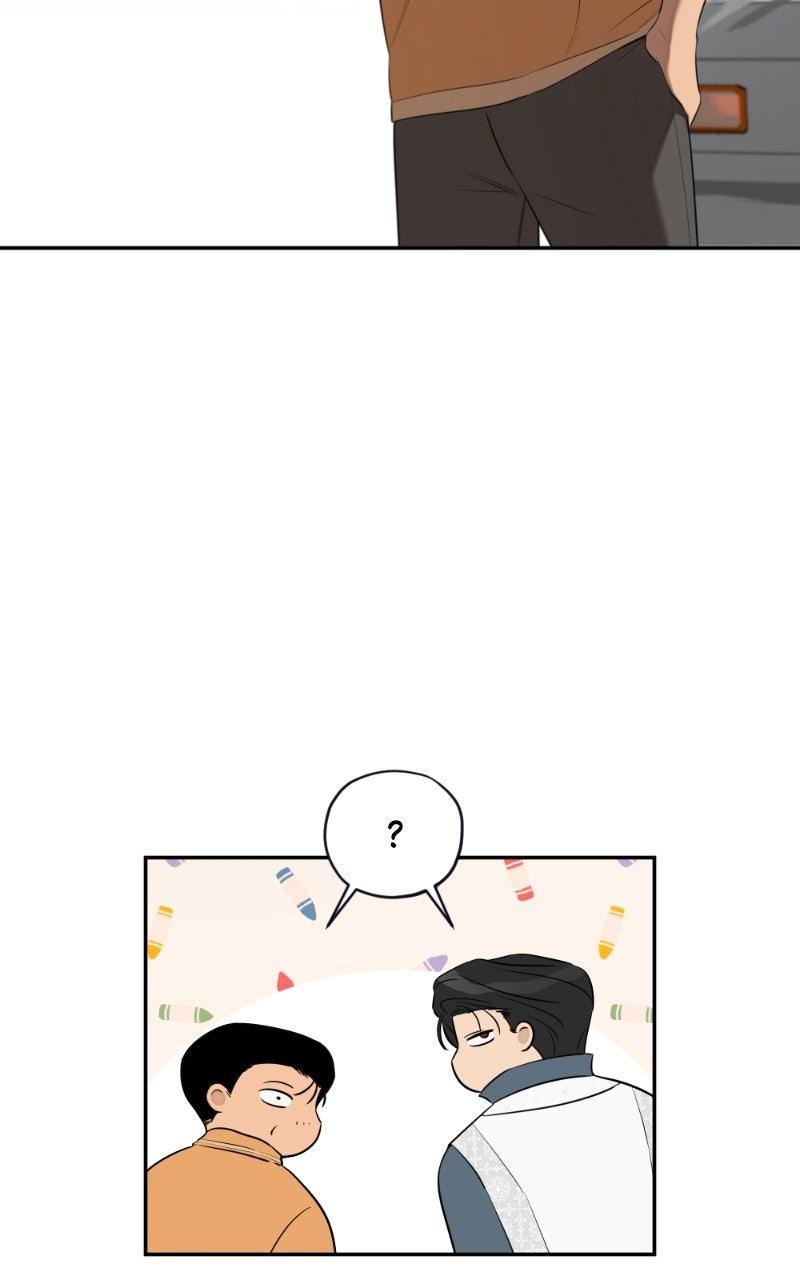 Mr. Delivery Knight Chapter 37 - Page 53