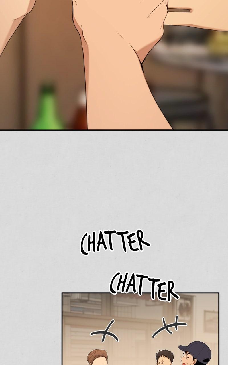 Mr. Delivery Knight Chapter 38 - Page 23