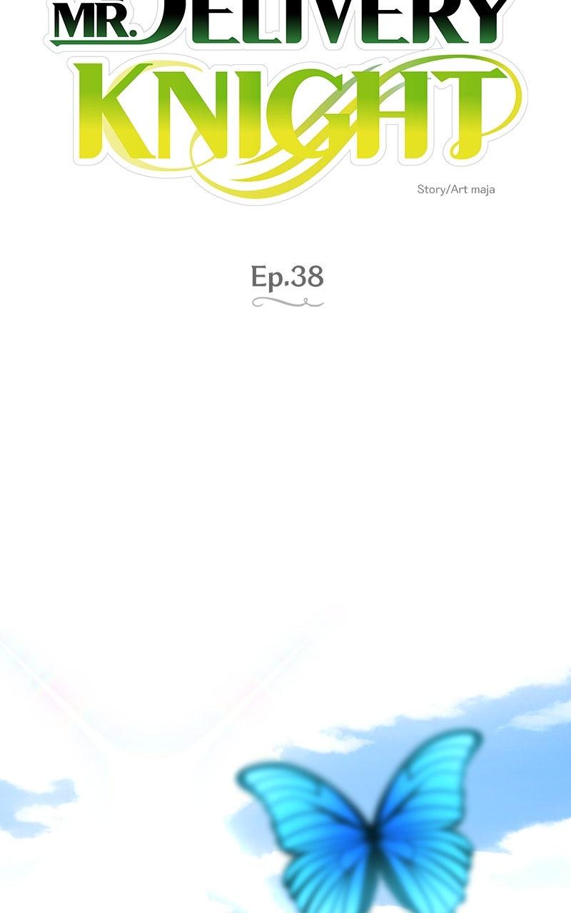 Mr. Delivery Knight Chapter 38 - Page 48