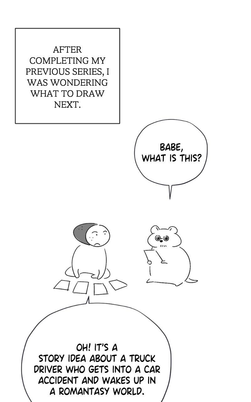 Mr. Delivery Knight Chapter 39.5 - Page 11