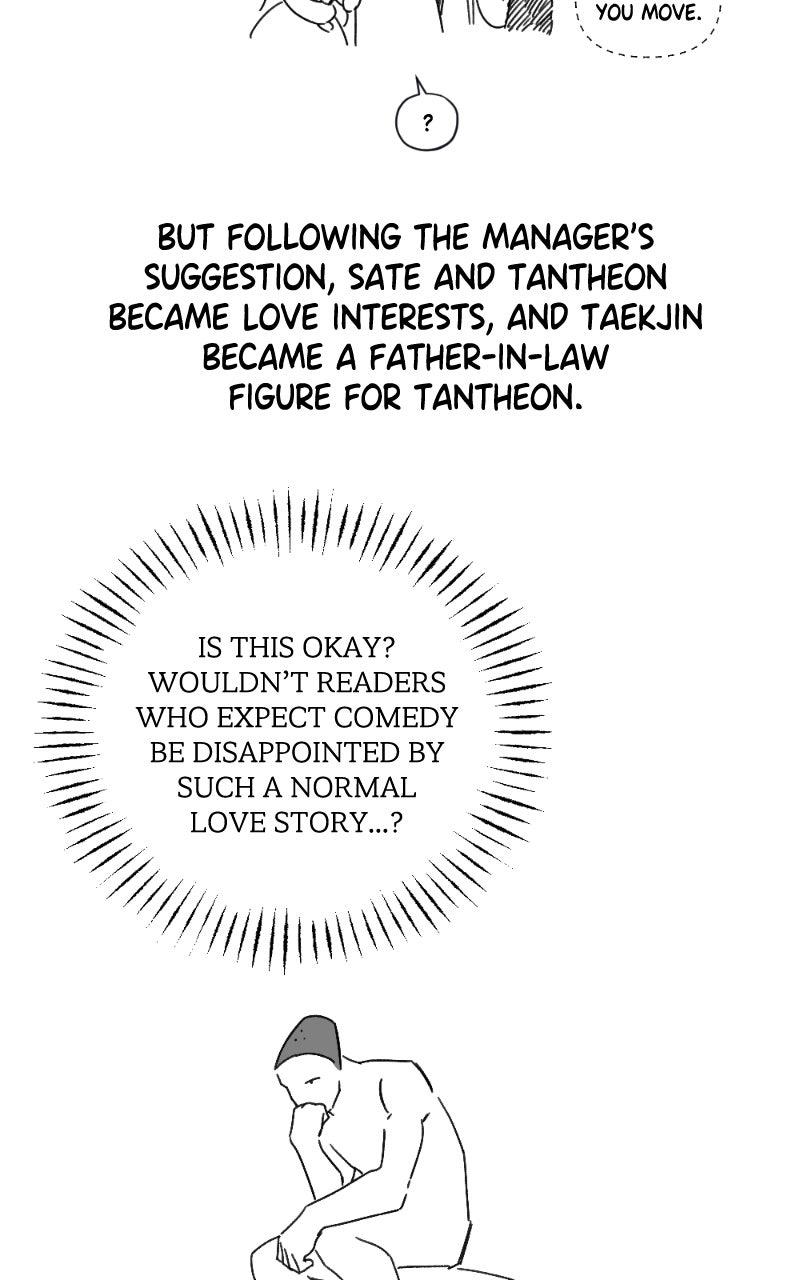 Mr. Delivery Knight Chapter 39.5 - Page 22