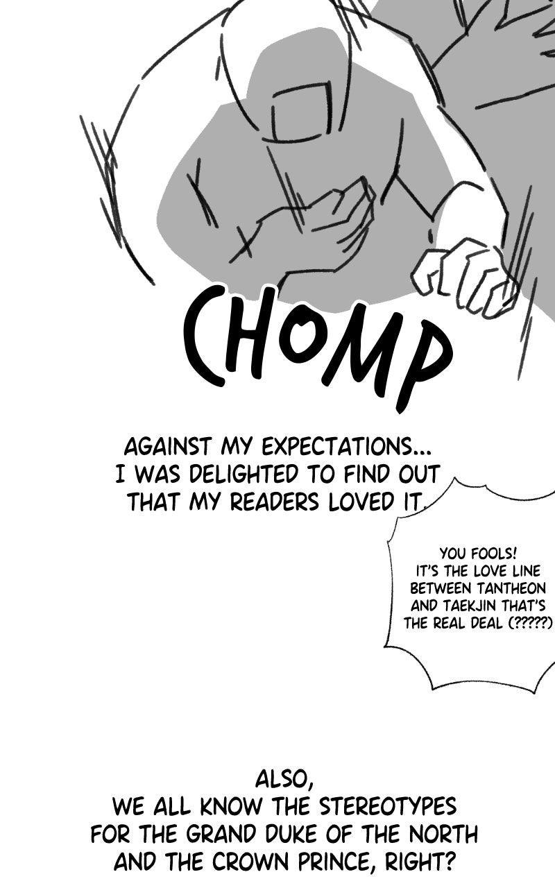 Mr. Delivery Knight Chapter 39.5 - Page 24