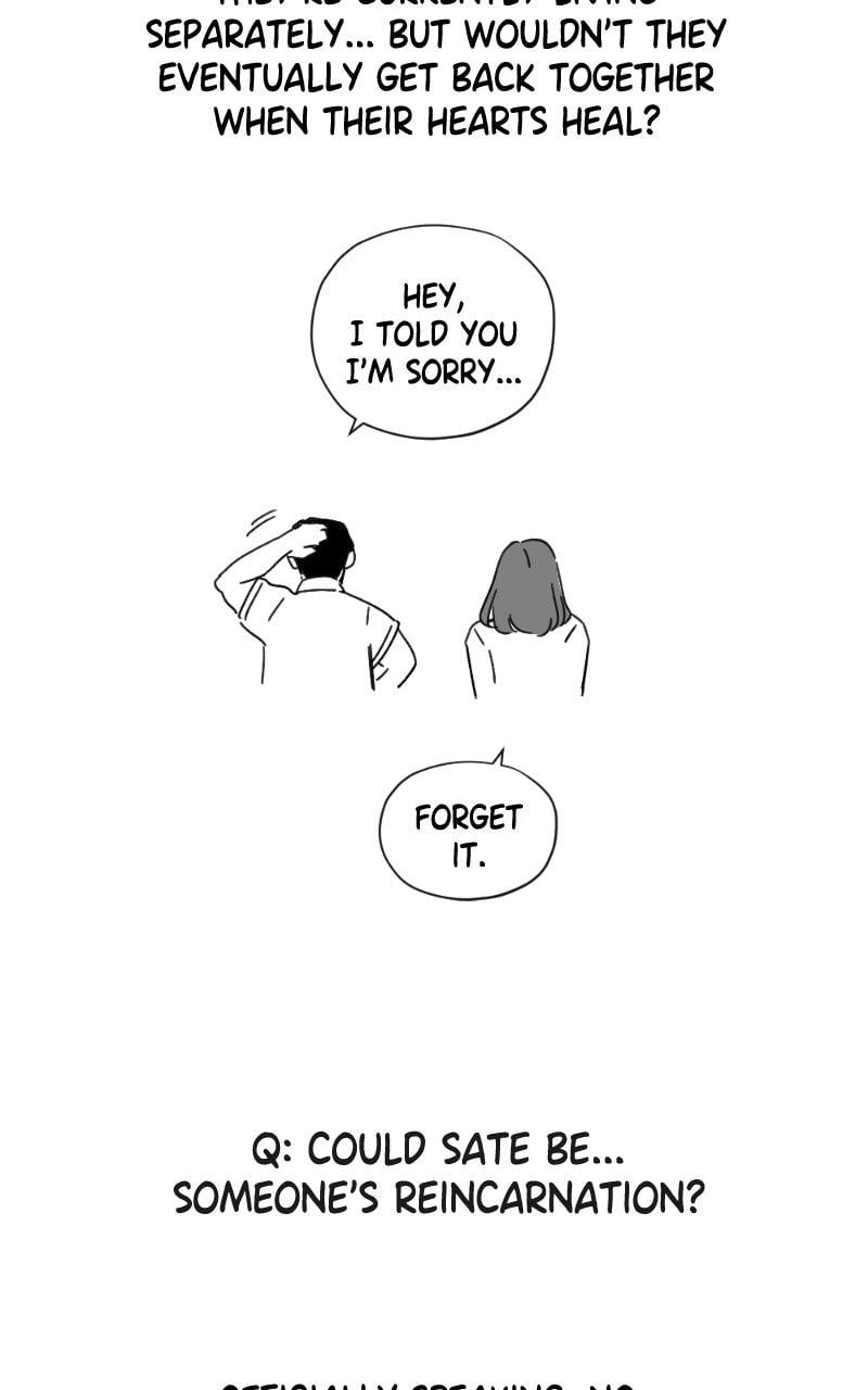 Mr. Delivery Knight Chapter 39.5 - Page 48