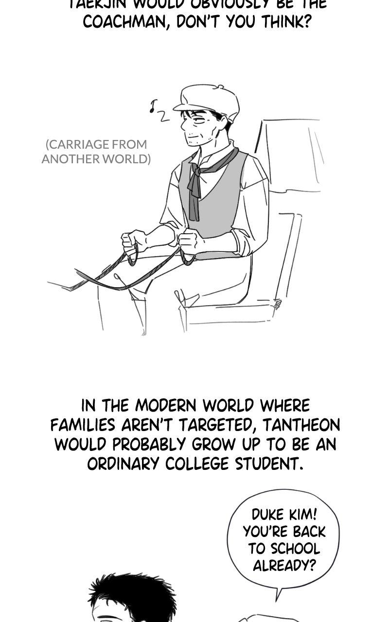 Mr. Delivery Knight Chapter 39.5 - Page 60