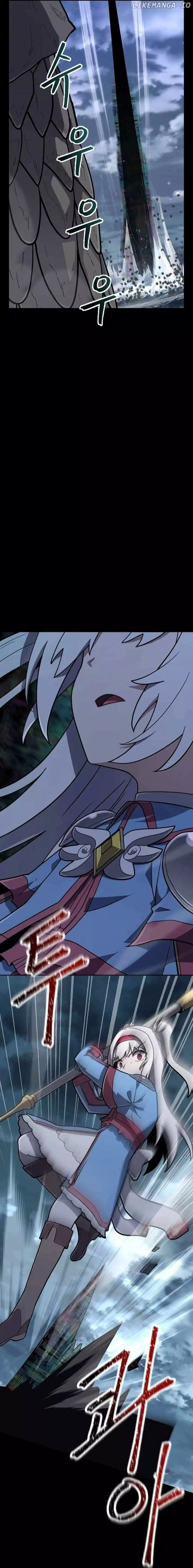 Mr. Magical Girl - Chapter 30 - 13