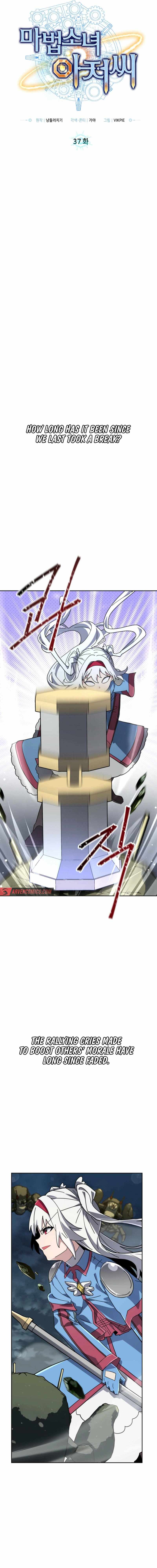 Mr. Magical Girl Chapter 37 - Page 5