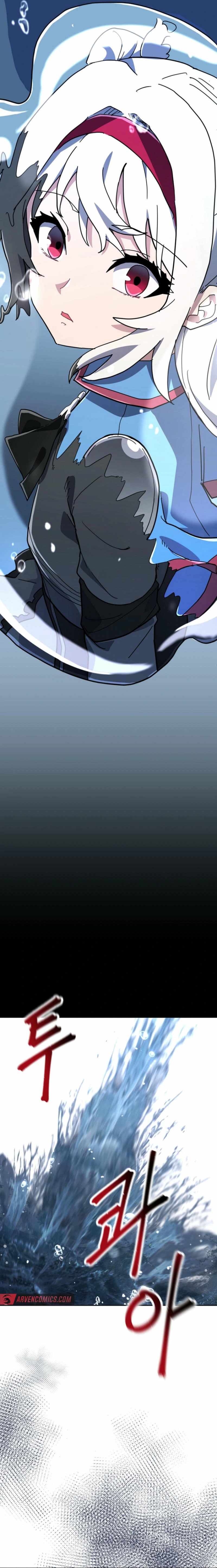 Mr. Magical Girl Chapter 37 - Page 20