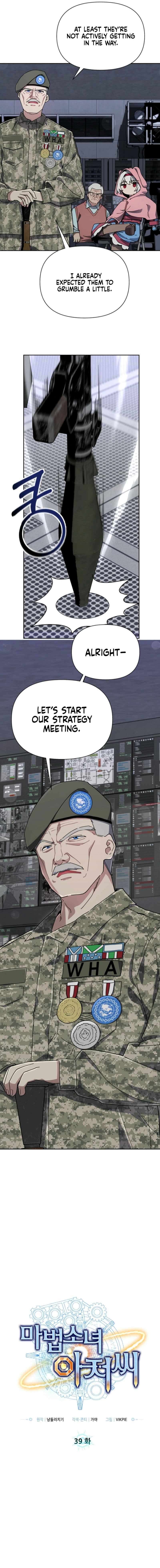 Mr. Magical Girl Chapter 39 - Page 5