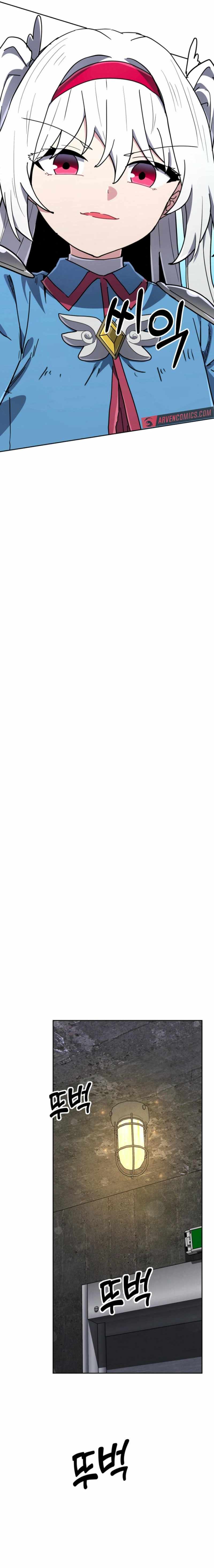 Mr. Magical Girl Chapter 39 - Page 10