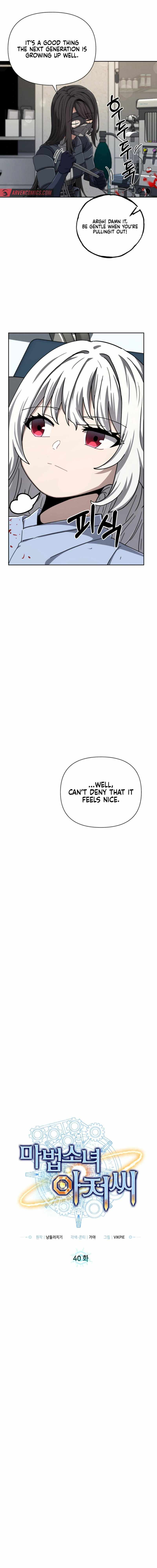 Mr. Magical Girl Chapter 40 - Page 5