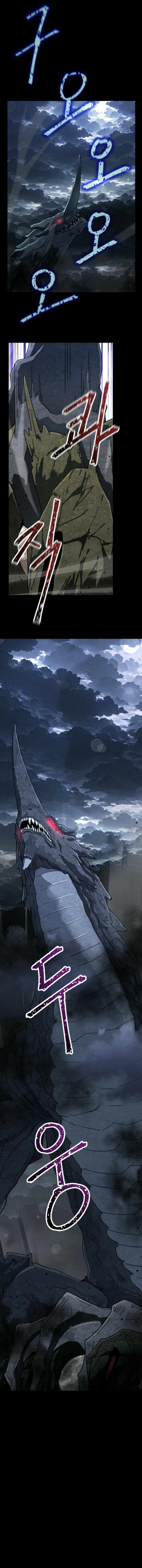 Mr. Magical Girl Chapter 41 - Page 12