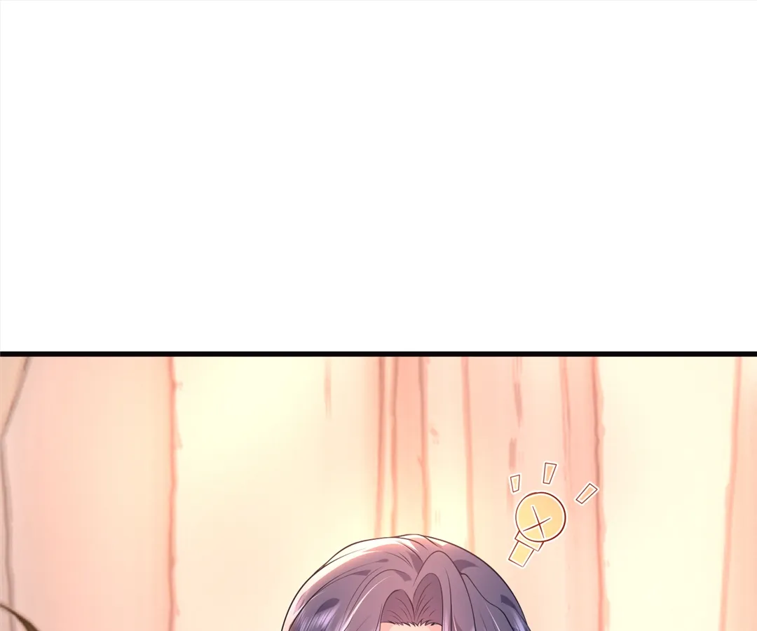 Mr. Qiao, Madam Is Spoiled by You Chapter 63 - Page 25