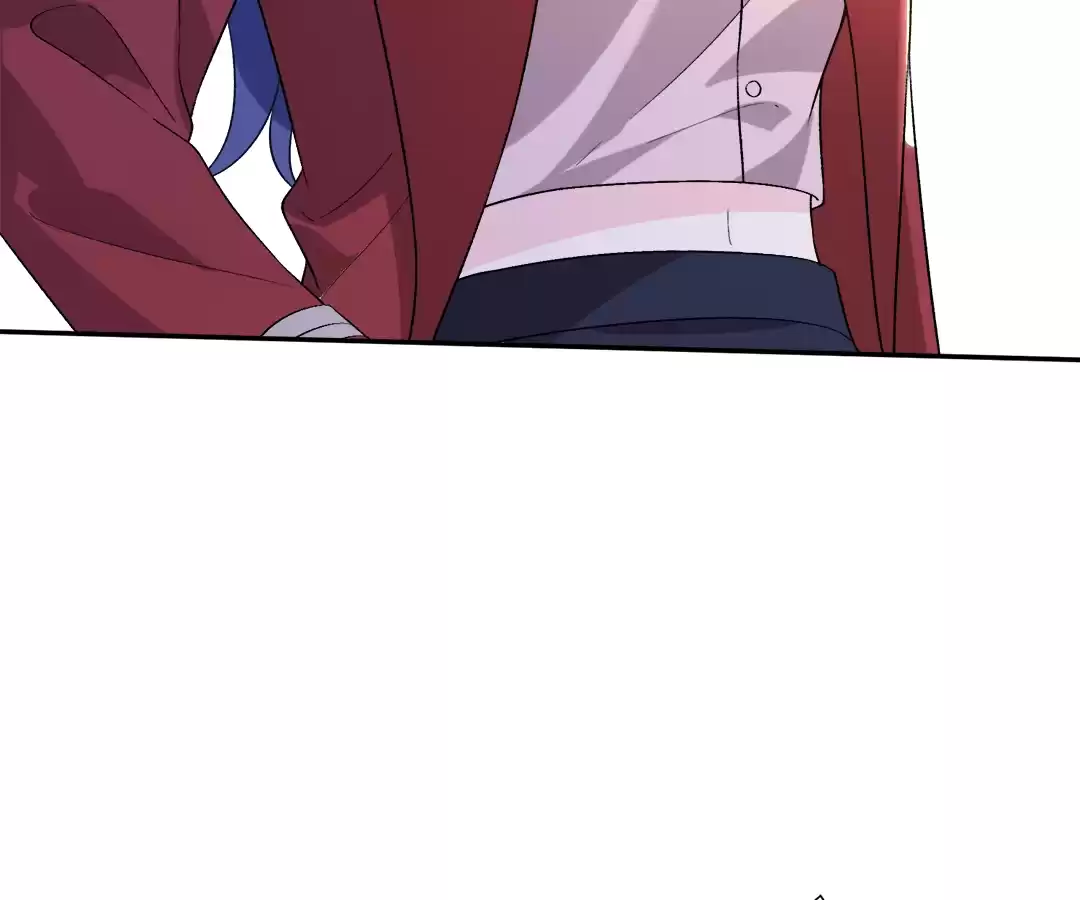 Mr. Qiao, Madam Is Spoiled by You Chapter 66 - Page 13