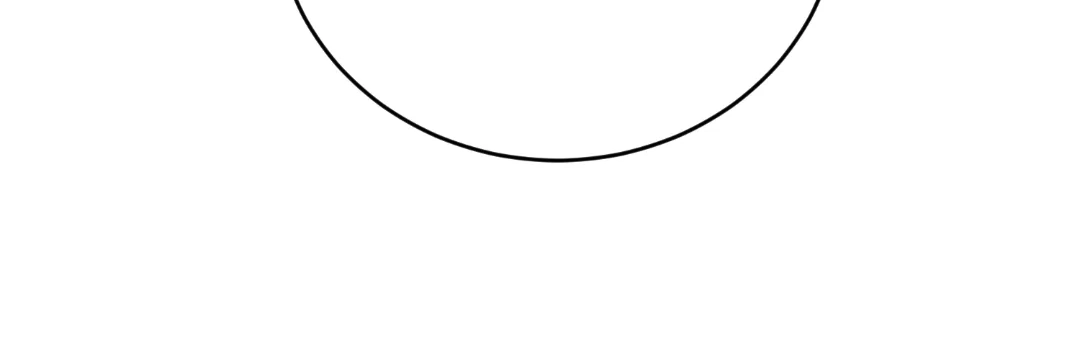 Mr. Qiao, Madam Is Spoiled by You Chapter 68 - Page 72