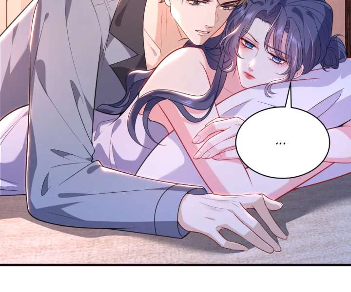 Mr. Qiao, Madam Is Spoiled by You Chapter 69 - Page 12