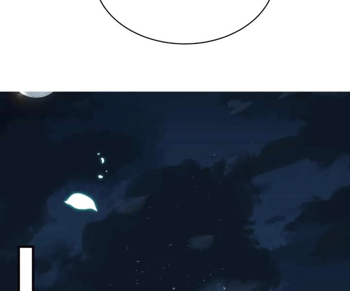 Mr. Qiao, Madam Is Spoiled by You Chapter 69 - Page 30