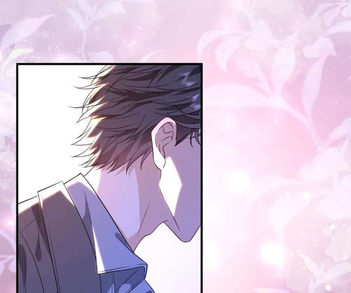 Mr. Qiao, Madam Is Spoiled by You Chapter 69 - Page 44