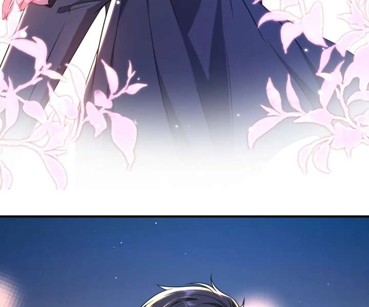 Mr. Qiao, Madam Is Spoiled by You Chapter 69 - Page 47