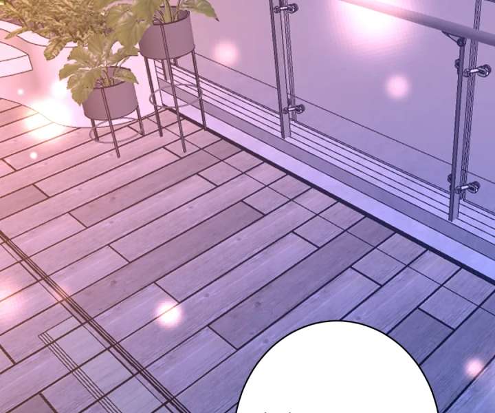 Mr. Qiao, Madam Is Spoiled by You Chapter 69 - Page 54