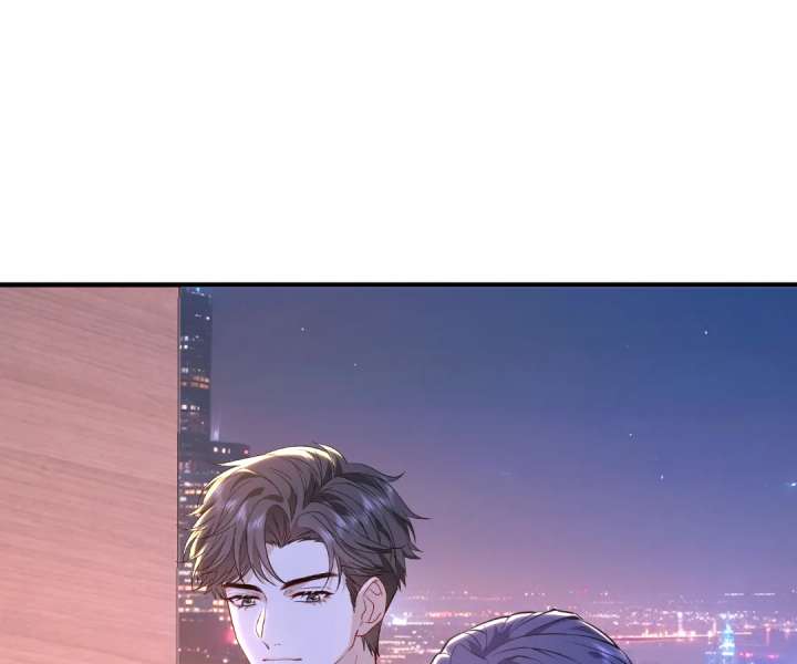 Mr. Qiao, Madam Is Spoiled by You Chapter 69 - Page 64