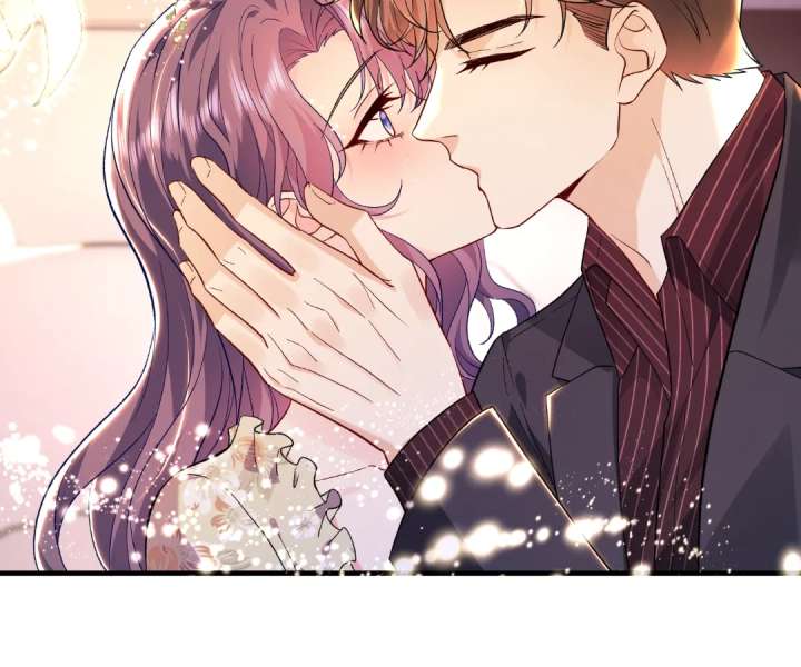 Mr. Qiao, Madam Is Spoiled by You Chapter 71 - Page 23