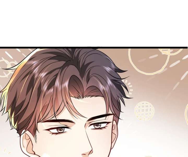 Mr. Qiao, Madam Is Spoiled by You Chapter 71 - Page 37