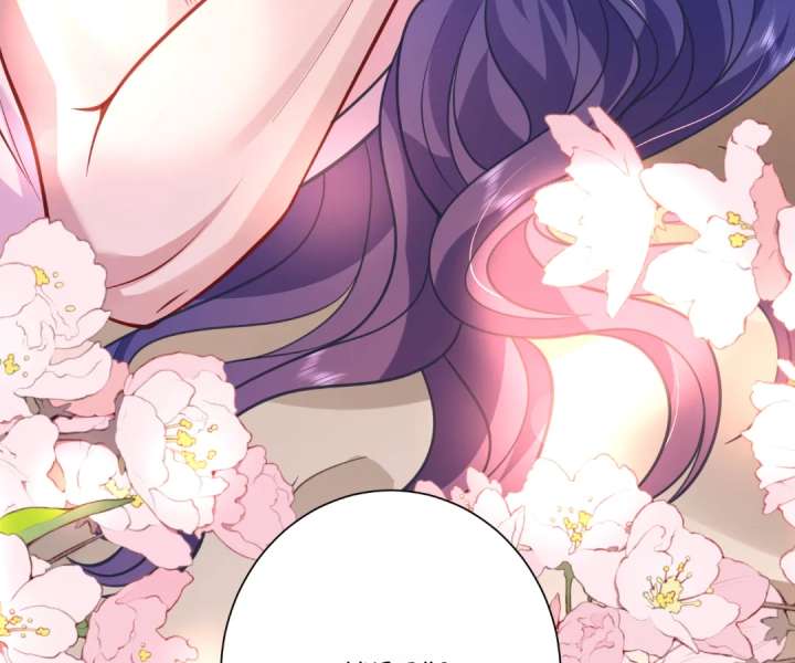 Mr. Qiao, Madam Is Spoiled by You Chapter 71 - Page 64