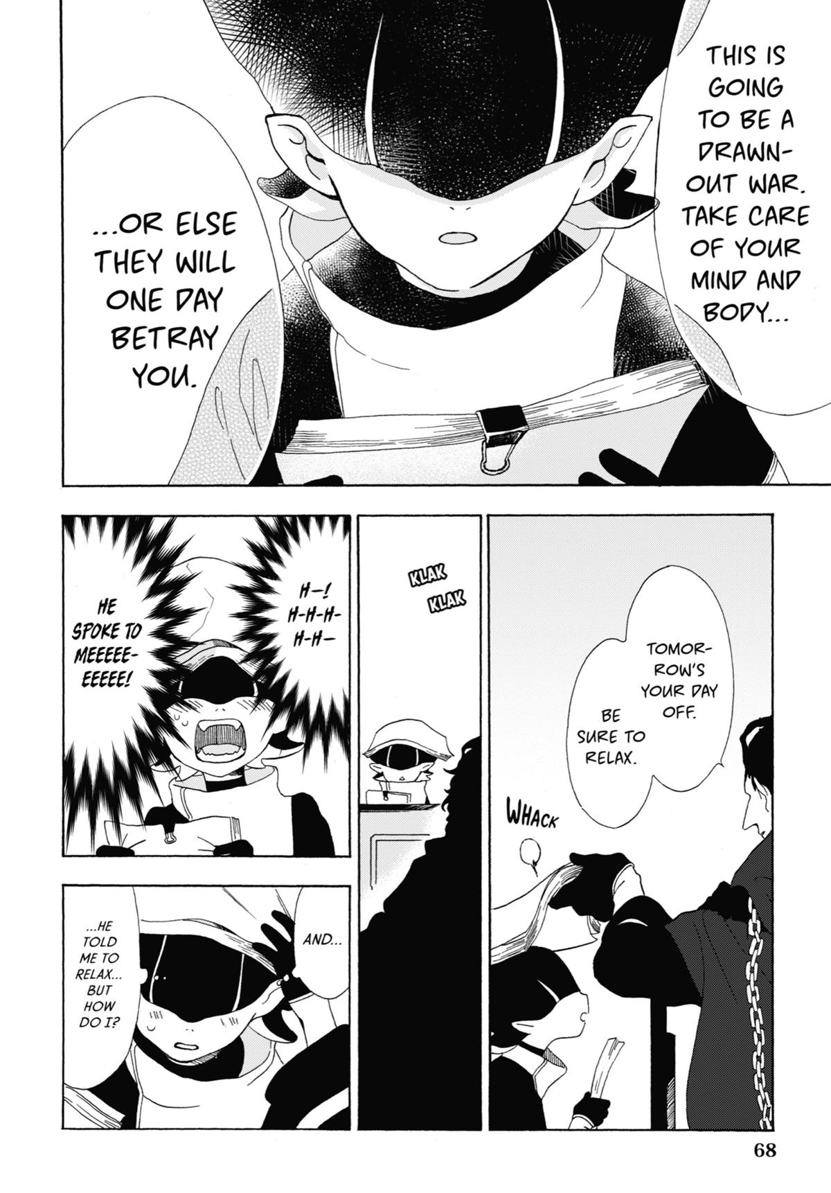 Mr. Villain's Day Off Chapter 7 - Page 5